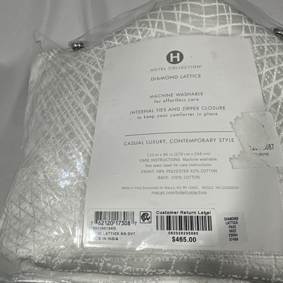 NIB‎ $465 [ King Duvet Cover ] Hotel Collection Diamond Lattice Fresh White - Picture 6 of 13